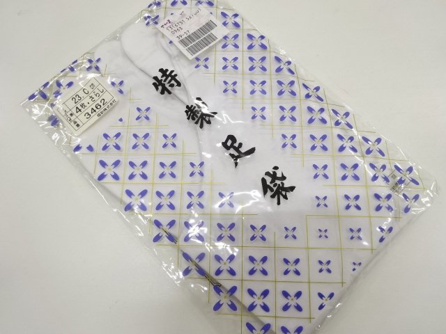JAPANESE KIMONO / UNUSED TABI SOCKS (23 cm / 4 clasps)